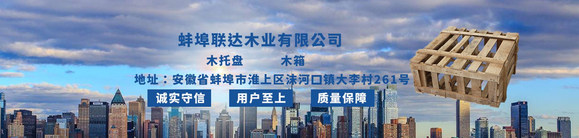 沖床配件,沖床維修,高密市祥明鍛壓機(jī)床有限公司