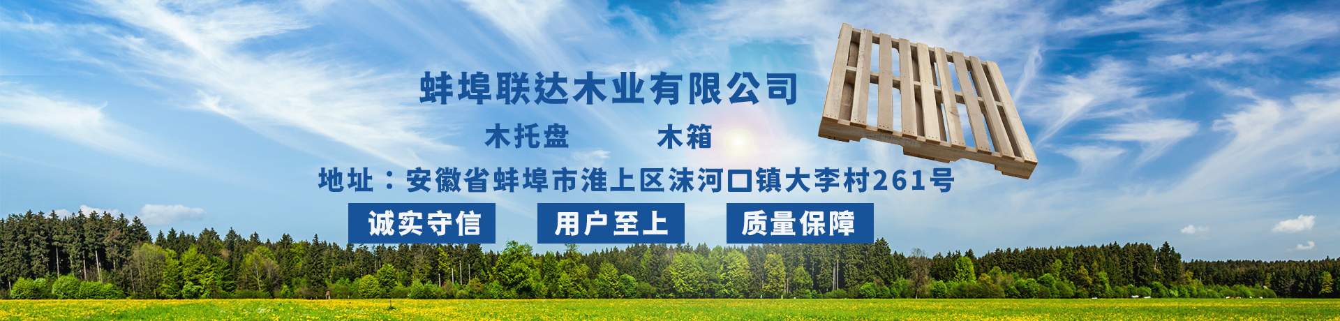 沖床配件,沖床維修,高密市祥明鍛壓機(jī)床有限公司