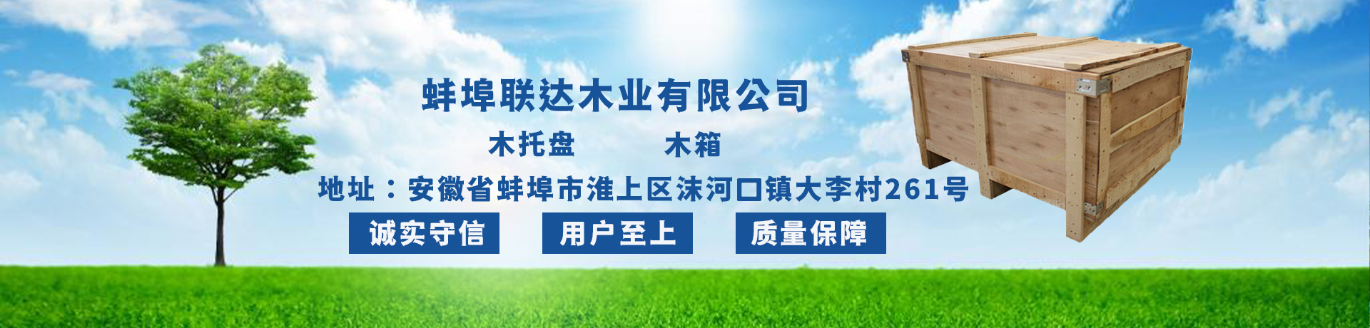沖床配件,沖床維修,高密市祥明鍛壓機(jī)床有限公司