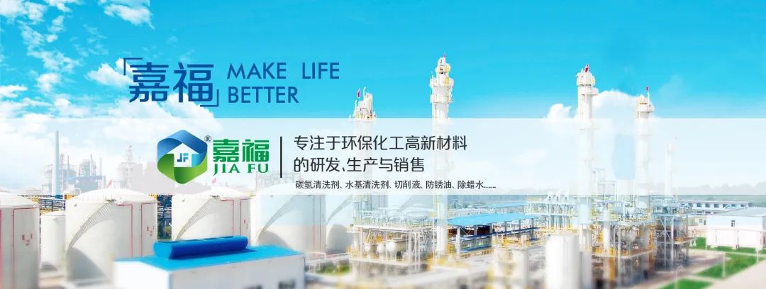 豪门国际新材2023年春节放假通知